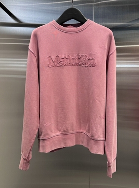 不退换全韩 MATINKIM韩国代购2025秋卫衣 MK2577MT006M 5J08