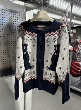 不退换全韩百货BITTERCELLS韩国代购25秋针织开衫 B256KT03 5I13