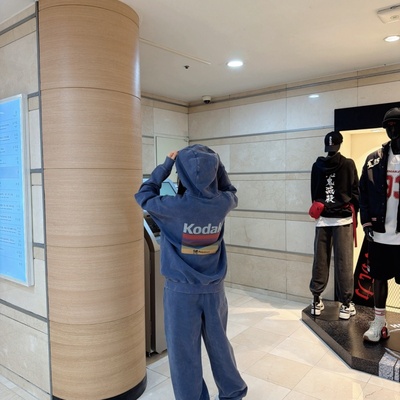 【小珍推荐】不退换全韩 KODAK 韩代 25冬 卫衣 K5423EHDT1 5K10