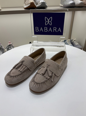 不退换COTA韩国代购 BABARA 2026春 时尚休闲鞋 BBJ124 6A21