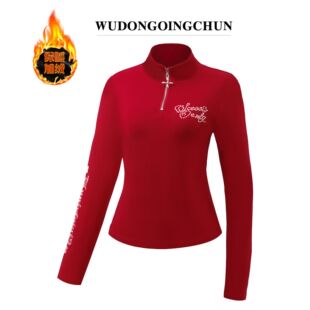 春秋新款广场舞上衣立领运动健身跑步跳操磨毛加绒长袖女跳舞服装