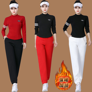 秋冬季纯棉加绒广场舞服装新款套装半高领健身操跳舞运动服衣服女