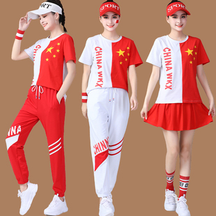 广场舞服装新款套装夏季中国梦之队表演爱国演出五角星跳舞运动服