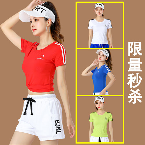 夏季新款跳操晨练广场舞速干短袖