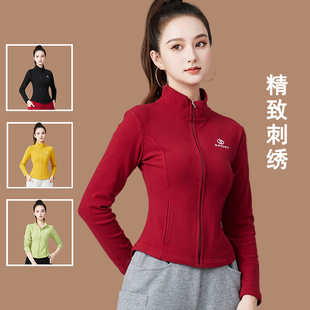 春秋新款杨丽萍广场舞上衣双面绒户外运动圣曳健身操服装跳舞服女