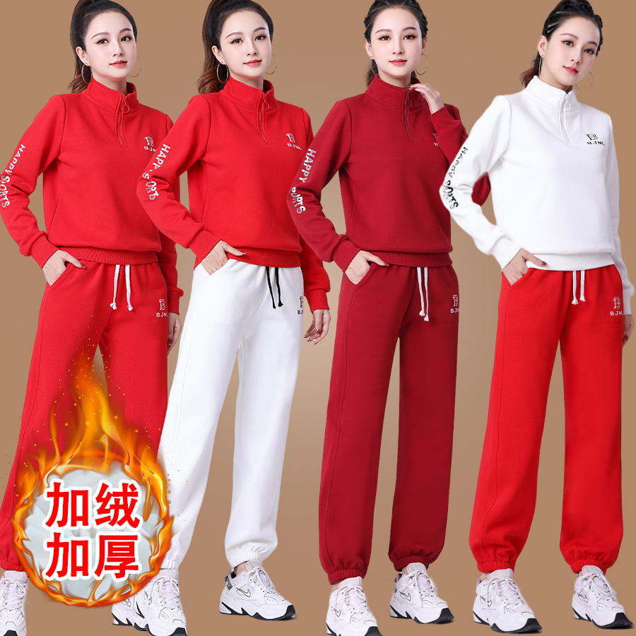 冬季新款加绒品牌广场舞运动套装