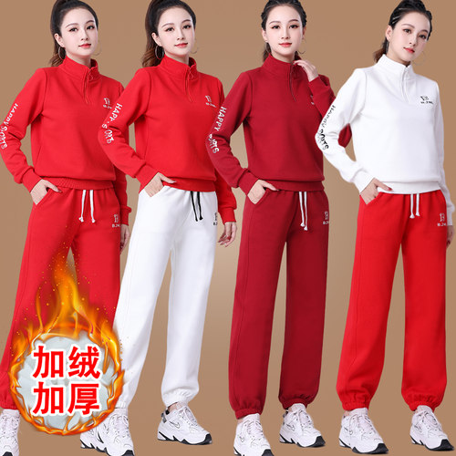 冬季新款加绒品牌广场舞运动套装