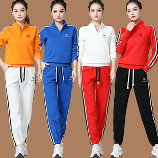 秋冬新款纯棉杨丽萍广场舞新款服装套装曳步舞跳舞健身操运动服女