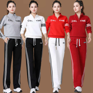 春秋广场舞服装新款套装立领半拉链健身操服装杨丽萍跳舞运动服女