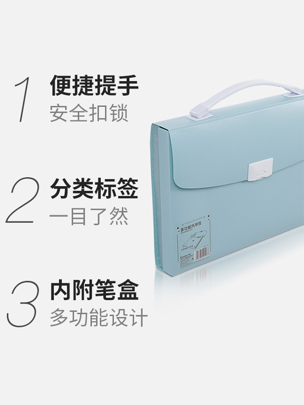 QIXIN 다기능 오르간 가방 7 가방 펜 박스 보관 서류 가방 사무실 휴대용 오르간 가방 송장 책 오르간 가방 다층 파일 가방 서류 가방