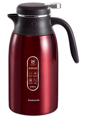 齐心 LC-105 保温壶2100ML 诱惑红 单个装