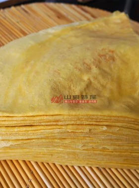 博山小米煎饼一斤老式手工煎饼，老客及博山人拍。