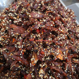 【拍两件包邮】淄博博山【椒香肉条】 猪肉条 麻辣香酥