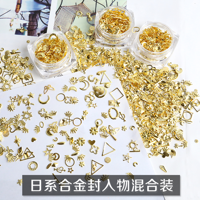 金属合金封入物配件 水晶滴胶手工DIY饰品材料包 手机壳成品装饰