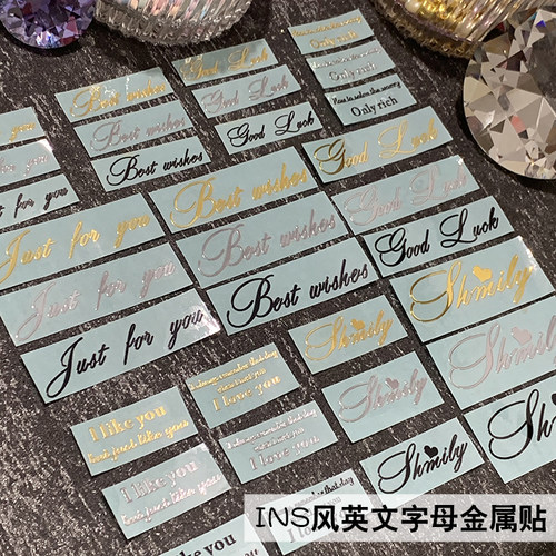 水晶滴胶ins祝福语英文字母手工