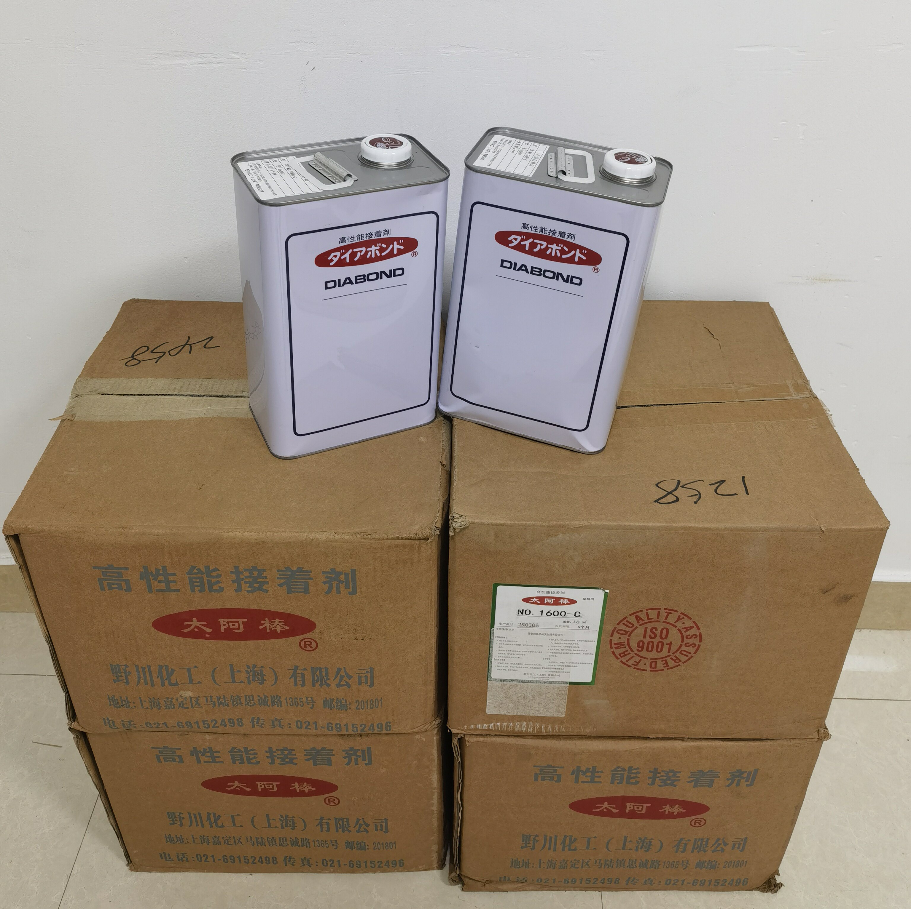日本太阿棒1600喇叭中心胶接着剂黄胶万能电胶水粘皮革不锈网粘合