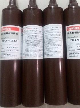 日本三键TB3042D紫外线固化树脂Threebond3042D 3030 3013B电池胶