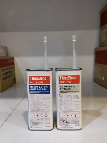日本三键螺丝胶水高性能接着剂