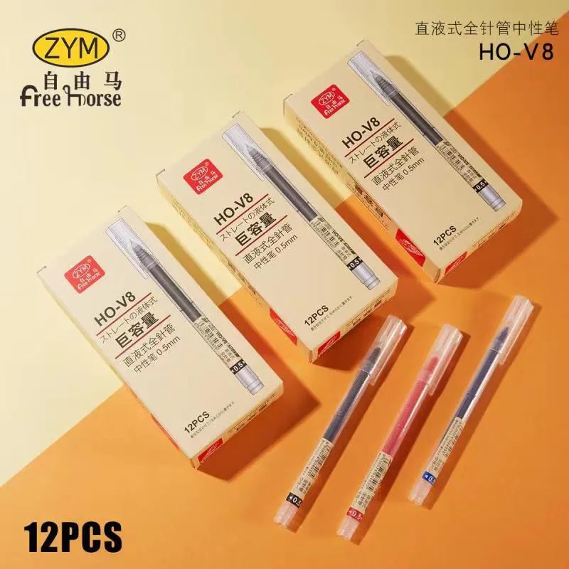 直液式黑色笔芯学生考试办公书写专用医生处方签字笔0.5水性墨水