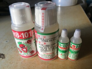 原液 植物营养素 日本进口原瓶hb101活力素 促生根发芽长分枝
