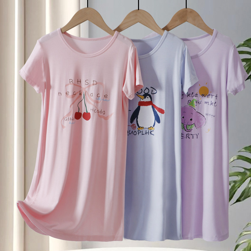 夏季薄款短袖睡裙 柔糯透气优可丝空调服睡衣a类110-170大码睡袋,童装/婴儿装/亲子装,家居裙/睡裙,淘宝优惠券,粉丝福利购,淘宝优惠卷