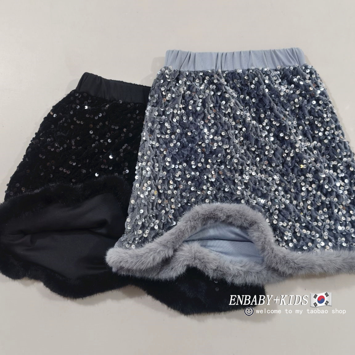 女童半身裙2025秋冬新款儿童洋气时髦亮片短裙中大童加绒A字裙子