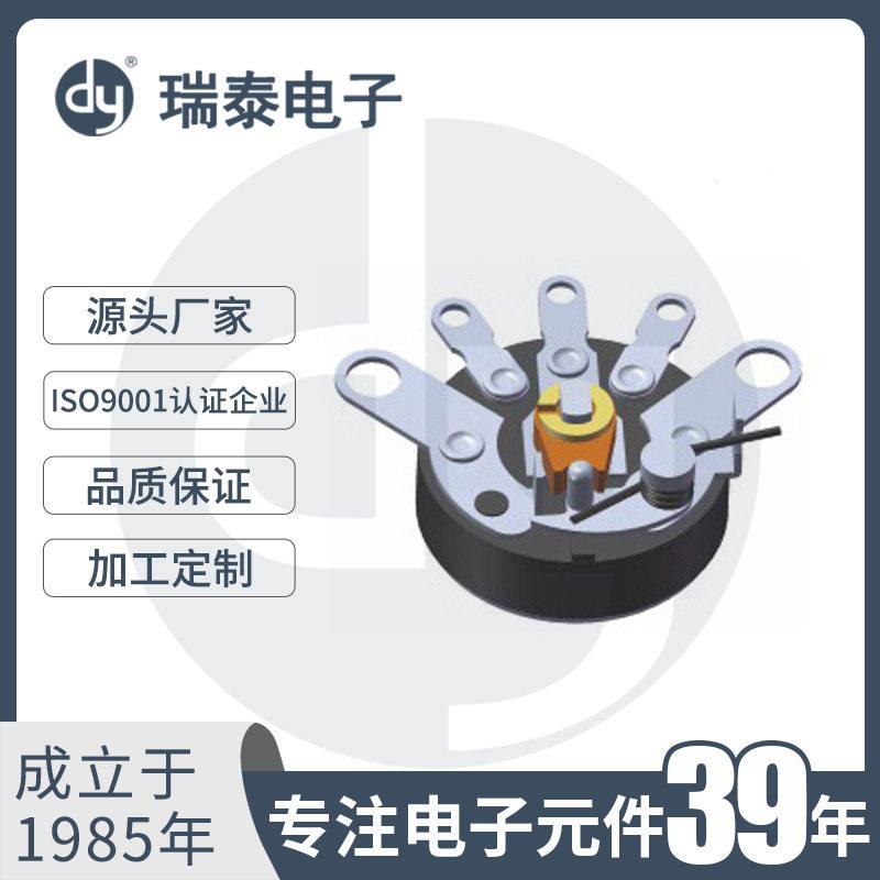 预调电阻电位器厂家 碳膜微调电位器R123S1 卧式电位器小微调图片