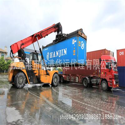 CMA达飞CSCL中海PIL太平船务YANGMIN阳明HANGJIN韩进订舱口