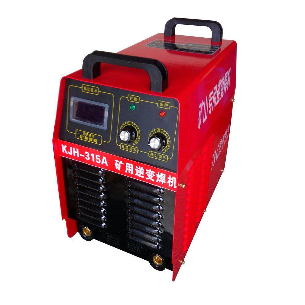 矿山用电焊机KJH-315A便携式逆变直流双电压电焊机380V660V现货