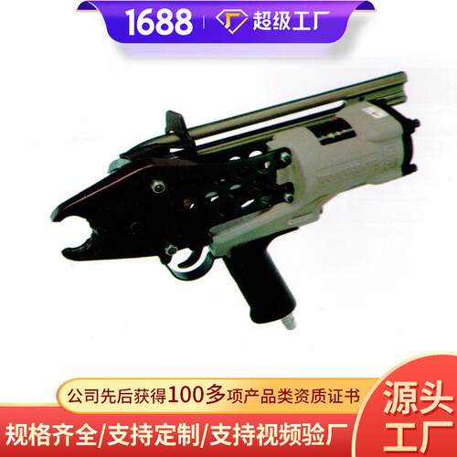 气动锚网连扣机厂家价格气动锚网连扣机销量产量气动锚网连扣机