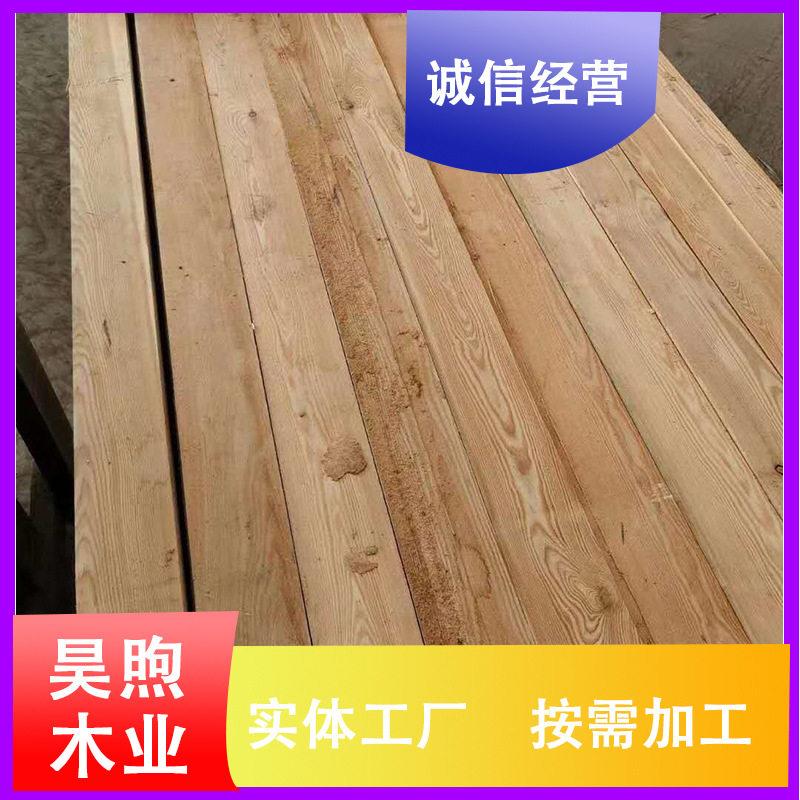 各种白松落叶松花旗松跳板脚踏板俄罗斯落叶松木原木实木