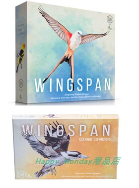 Stonemaier Game Wingspan英文版蜂鸟桌游卡牌带Swift Start Pack