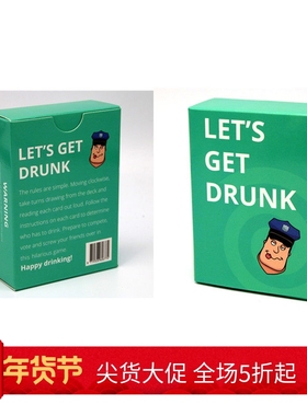新款全英文 let's get drunk一起来喝酒吧 聚会桌游纸牌卡牌