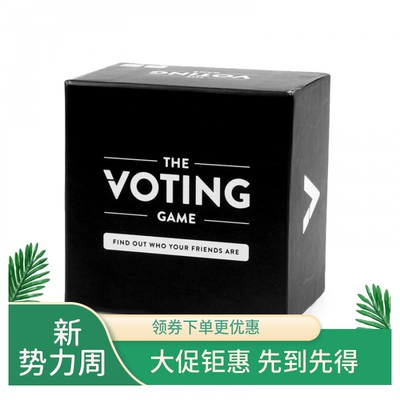 英文版休闲棋牌聚会桌游