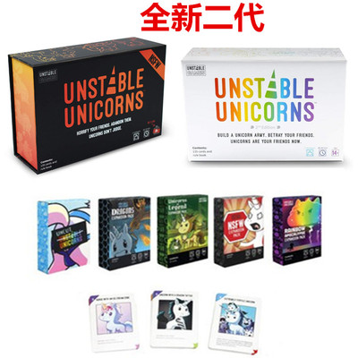 愤怒独角兽初级独角兽桌游