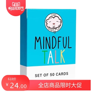 英文版Mindful talk充满智慧的谈话儿童卡牌游戏家庭聚会益智卡牌