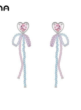 ona花朵爱心流苏水晶耳环女小众设计高级感轻奢耳坠长款少女耳饰