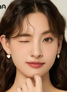 ona爱心耳环女精致简约高级感耳坠2025新款仿珍珠日常通勤耳饰品