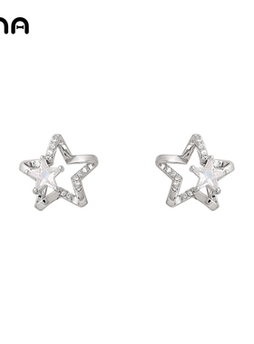 ona精致星星耳环女简约气质高级感耳钉2025新款爆款耳坠夏天耳饰