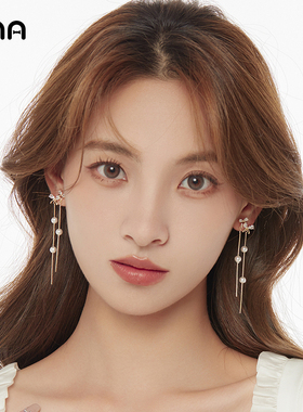 ona蝴蝶结流苏仿珍珠耳环女气质温柔长款超仙耳坠s925银针耳饰品