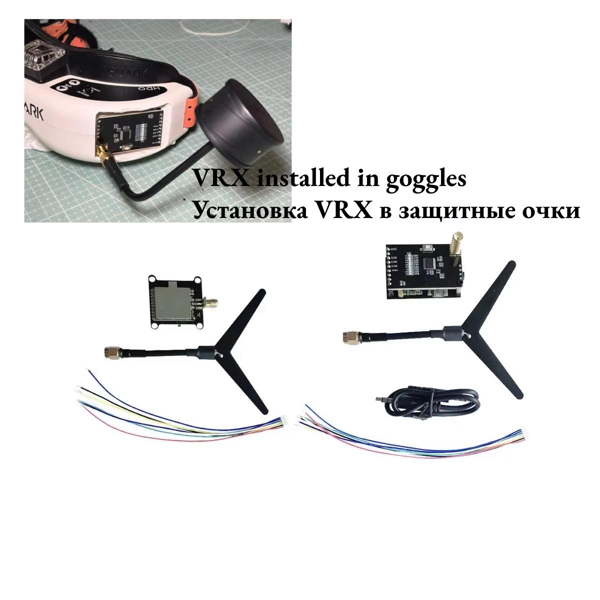 远程1.2GHz 1600mW 2000mW FPV 视频发射机VTX VRX-1G3-V2接收器