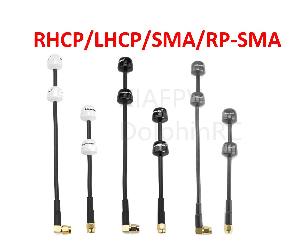 Lumenier天线DoubleAXII2