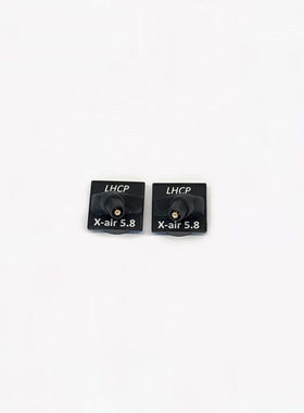 TrueRC X-AIR 5.8 MK II PAIR FOR DJI GOGGLES 2 天线 穿越机FPV