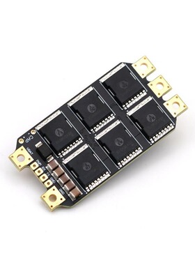 TBS黑羊 Lucid 12S 90A ESC