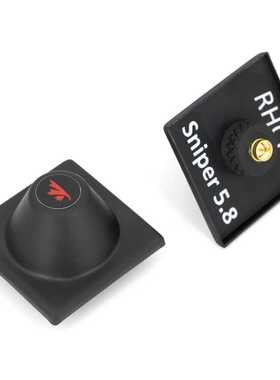 TrueRC狙击II 5.8Ghz天线用于HDZERO护目镜FPV穿越机