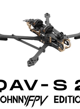 Lumenier QAV-S 2 JohnnyFPV SE 7英寸穿越机机架用于花飞无人机