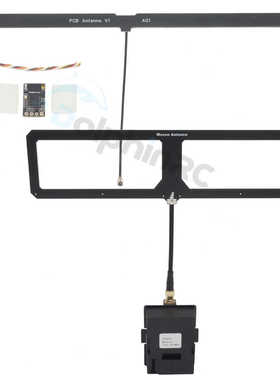 500MHz TX500微型无线电500-560MHz发射器纳米接收器ELRS模块FPV