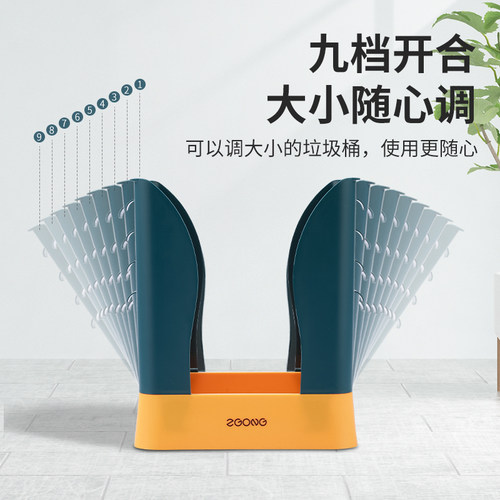 可调节折叠垃圾桶家用垃圾袋通用