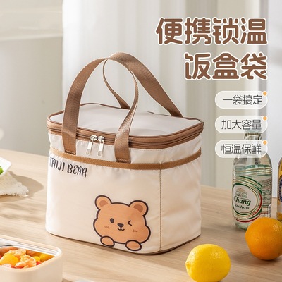 饭盒保温袋便当手提袋子