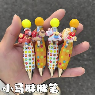 可爱小马保龄球笔马年胖胖笔高颜值可爱圆珠笔卡通少女心笔小礼物日常书写中性笔创意小马胖胖笔趣味波点速干